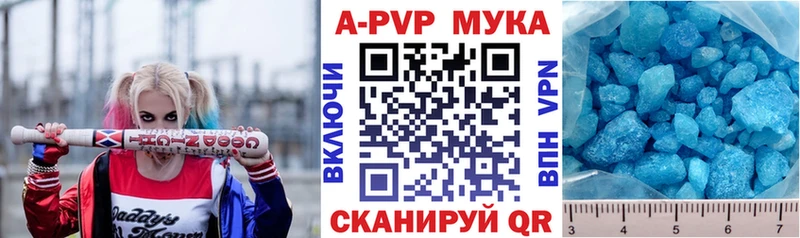 Сколько стоит Арсеньев СК  Псилоцибиновые грибы  ГАШ  Канабис  kraken ONION  Меф 