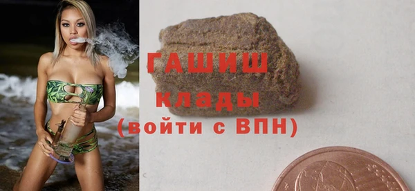 дурь Арсеньев
