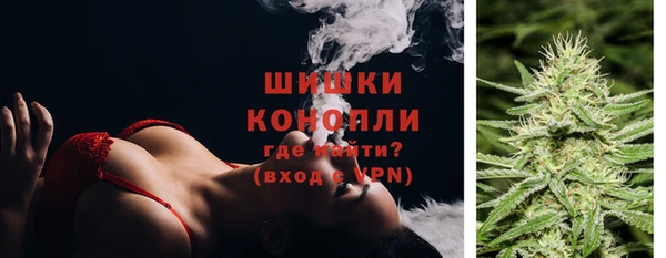 синтетический гашиш Покров