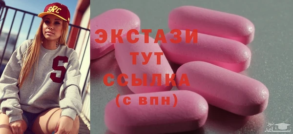 дурь Арсеньев