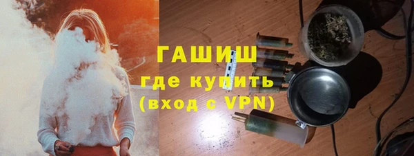дурь Арсеньев