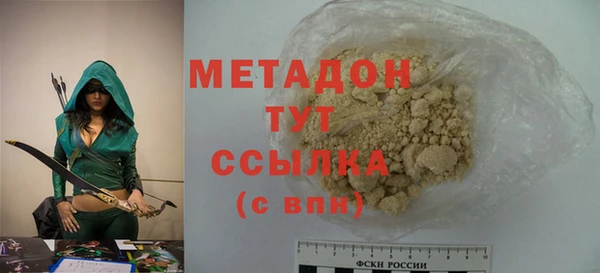 соль курить ск Армянск