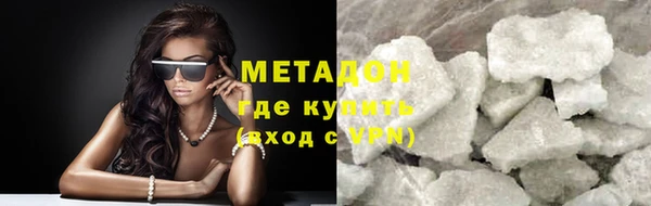 мескалин Аркадак