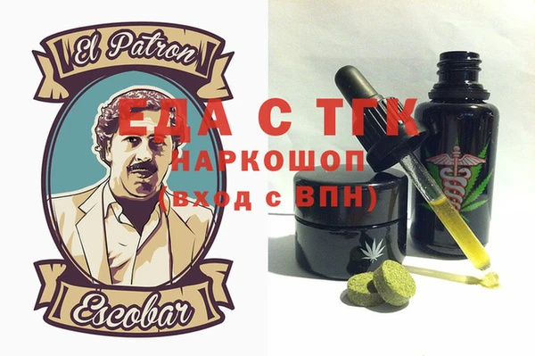 дурь Арсеньев