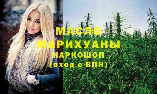 дурь Арсеньев