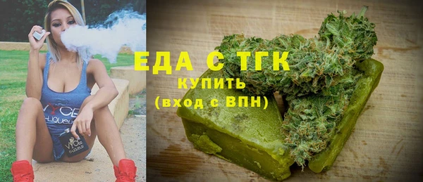дурь Арсеньев