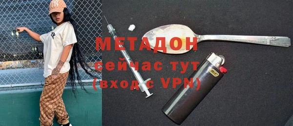 дурь Арсеньев