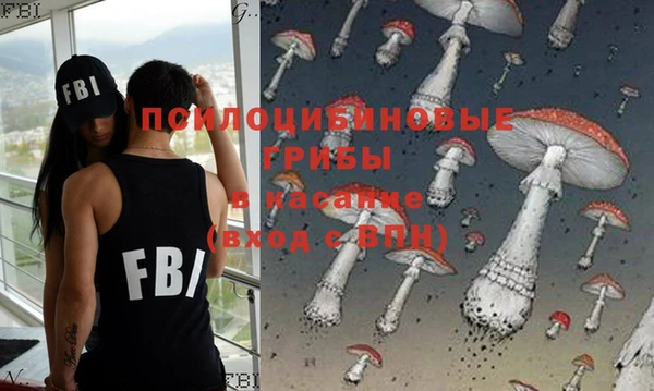 мескалин Аркадак