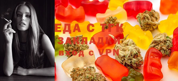 мескалин Аркадак