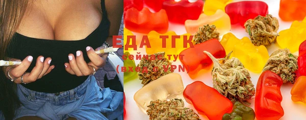 дурь Арсеньев