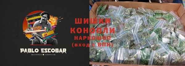 соль курить ск Армянск
