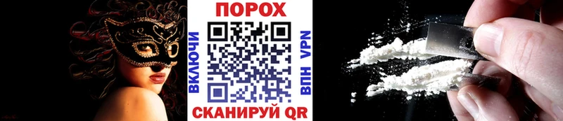 купить закладку  Арсеньев  Метамфетамин Methamphetamine 